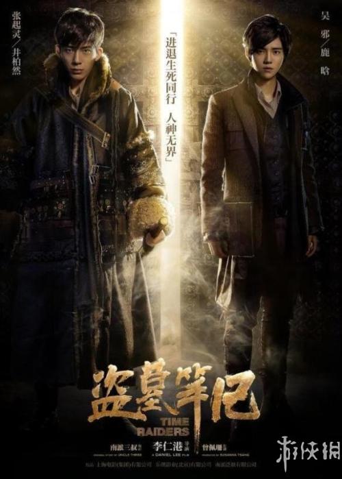 成人高考的本科有学位证吗