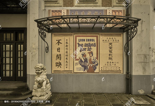 沧州做证件